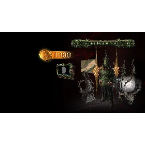 Пак поддержки Царя Фаридунцев XBOX Любой Акк