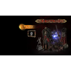 Пак поддержки Правителя Огама XBOX Любой Акк