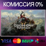 ✅Kingdom Come: Deliverance II 🌍 STEAM•RU|KZ|UA