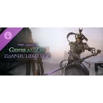 For Honor - Y8S4 Hero Skin (Steam Gift Россия)