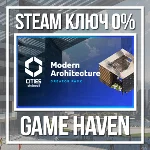Cities: Skylines II: Modern Architecture 🔑Steam0%РФСНГ