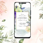 Анимированное видео  приглашения на свадьбу №0004