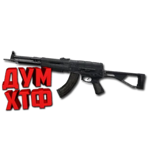 Макрос ARENA BREAKOUT на AEK. Bloody X7 Logi Razer