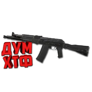 Макрос ARENA BREAKOUT на АК102. Bloody X7 Logi Razer