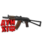 Макрос ARENA BREAKOUT на АКС-74У. Bloody X7 Logi Razer