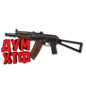 Макрос ARENA BREAKOUT на АКС-74У. Bloody X7 Logi Razer