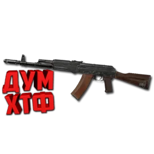 Макрос ARENA BREAKOUT на АКМ. Bloody X7 Logi Razer