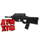 Макрос ARENA BREAKOUT на F2000. Bloody X7 Logi Razer