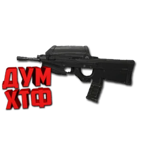 Макрос ARENA BREAKOUT на F2000. Bloody X7 Logi Razer