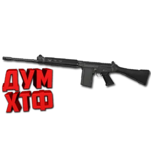 Макрос ARENA BREAKOUT на FAL. Bloody X7 Logi Razer