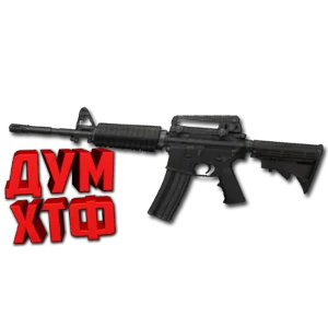 Макрос ARENA BREAKOUT на M4A1. Bloody X7 Logi Razer