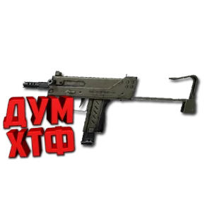 Макрос ARENA BREAKOUT на MAC10. Bloody X7 Logi Razer