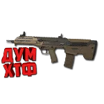 Макрос ARENA BREAKOUT на MDR. Bloody X7 Logi Razer