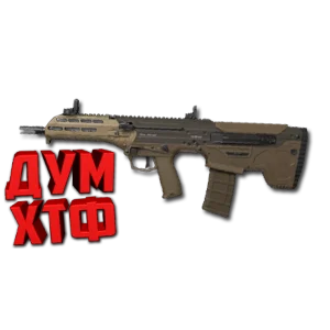 Макрос ARENA BREAKOUT на MDR. Bloody X7 Logi Razer