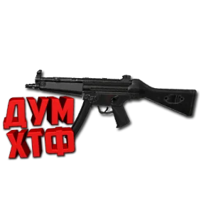 Макрос ARENA BREAKOUT на MP5. Bloody X7 Logi Razer