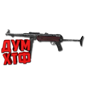 Макрос ARENA BREAKOUT на MP40. Bloody X7 Logi Razer