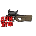 Макрос ARENA BREAKOUT на P90. Bloody X7 Logi Razer