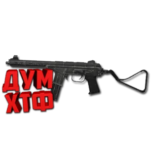 Макрос ARENA BREAKOUT на QC61. Bloody X7 Logi Razer
