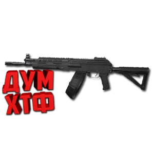 Макрос ARENA BREAKOUT на РПК-16. Bloody X7 Logi Razer