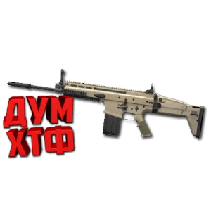 Макрос ARENA BREAKOUT на SCAR-L. Bloody X7 Logi Razer