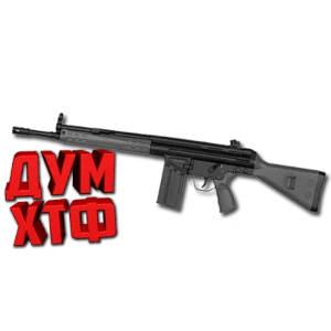 Макрос ARENA BREAKOUT на T03. Bloody X7 Logi Razer