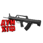 Макрос ARENA BREAKOUT на T951. Bloody X7 Logi Razer