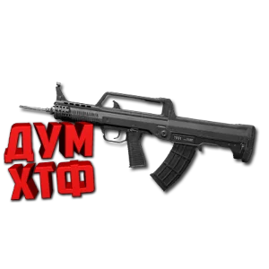 Макрос ARENA BREAKOUT на T951. Bloody X7 Logi Razer