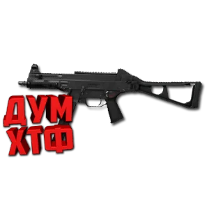 Макрос ARENA BREAKOUT на UMP45. Bloody X7 Logi Razer