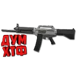 Макрос ARENA BREAKOUT на USAS12. Bloody X7 Logi Razer