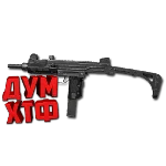 Макрос ARENA BREAKOUT на УЗИ. Bloody X7 Logi Razer