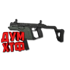 Макрос ARENA BREAKOUT на VECTOR9. Bloody X7 Logi Razer