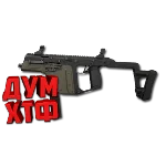 Макрос ARENA BREAKOUT на VECTOR45. Bloody X7 Logi Razer