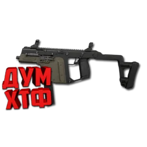 Макрос ARENA BREAKOUT на VECTOR45. Bloody X7 Logi Razer