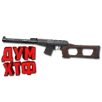 Макрос ARENA BREAKOUT на ВСС. Bloody X7 Logi Razer