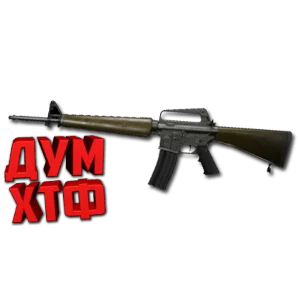 Макрос ARENA BREAKOUT на M14. Bloody X7 Razer