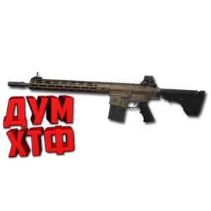 Макрос ARENA BREAKOUT на M110. Bloody X7 Razer