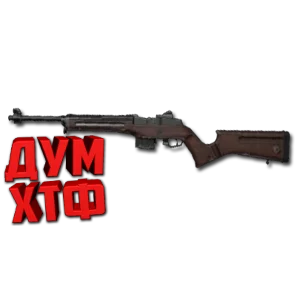 Макрос ARENA BREAKOUT на MINI-14. Bloody X7 Razer