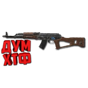 Макрос ARENA BREAKOUT на SA85M. Bloody X7 Razer