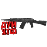 Макрос ARENA BREAKOUT на САЙГА-12. Bloody X7 Razer