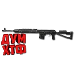 Макрос ARENA BREAKOUT на СКС. Bloody X7 Razer