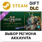 ✅Warhammer 40,000: Space Marine 2 - Dark Angels Chapter