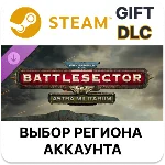 ✅Warhammer 40,000: Battlesector - Astra Militarum🎁