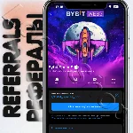 🚀 Bybit SpaceS | РЕФЕРАЛЫ  @bybit_spaces_bot