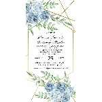 Анимированное видео  приглашения на свадьбу №0006