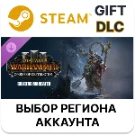 Total War: WH III - Golgfag – Omens of Destruction