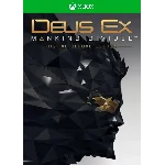 Deus Ex: Mankind Divided - Digital Deluxe (Xbox) Аренда