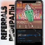 🍹Shake Stars! | 🌐РЕФЕРАЛЫ🌐 @Shakestarsbot