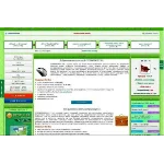 Cкрипт букса, много модулей