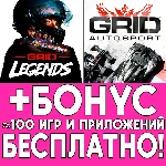 ⚡️ GRID Legends ios iPhone AppStore Deluxe Edition