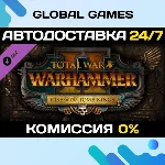 Total War: WARHAMMER II - Rise of the Tomb Kings DLC